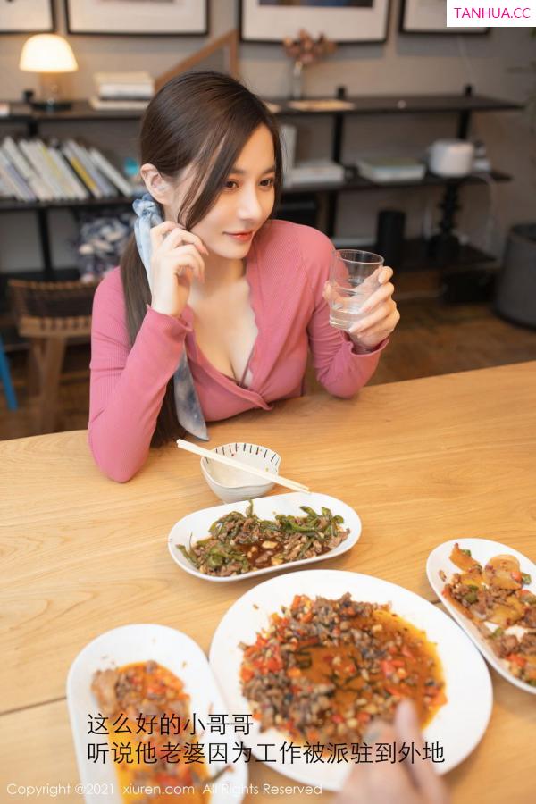 鱼子酱fish  [XiuRen]高清写真图 2021.01.22 No.3036 鱼子酱Fish第17张图片